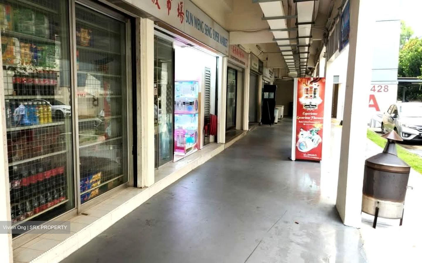 Jurong West Avenue 1 (D22), Shop House #569152571
